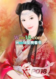 快穿之渣女翻车事记