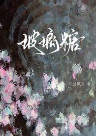 连载的网站
