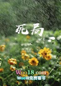 兄妹骨科四爱笔趣阁