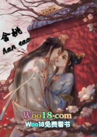 含桃1v1