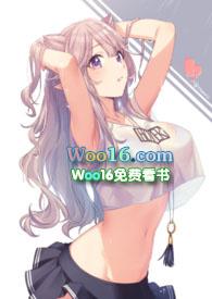 快穿节操何在百度盘