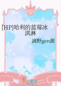 rab哈利