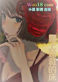 黑莲花的上位hhhnp
