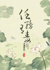 我什么都能做