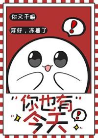 死对头住进我家后谁是攻