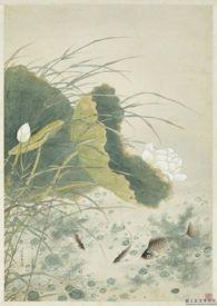 野有蔓草全文阅读