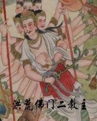 佛教二有指的是什么