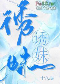 由梅花想到哪些人