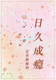 糙汉卧底言情