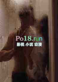 在末世大女主文里当万人迷女配苏安沫