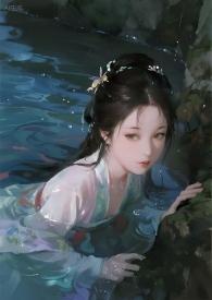 洛水沉烟(np)Aurora
