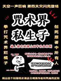 同人