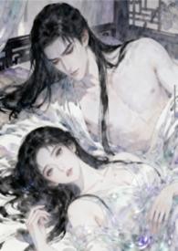 和王爷合作后我摊牌了