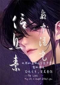 命中注定cetait笔趣阁