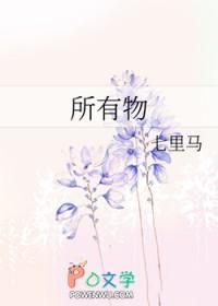所有物流公司名称