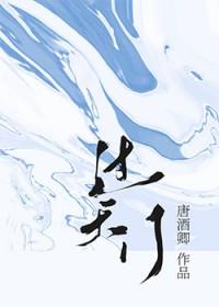 过天门山还是望天门山