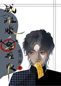 钱难赚下一句
