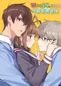三人行苏玥的幸福生活结局