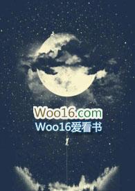 她想被操调教视频91
