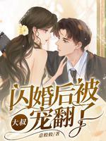 江黎黎