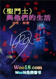 圣斗士的衍生作品