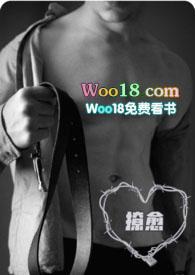 撩愈by journey