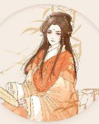 娇妃吟