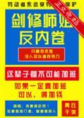 免费无弹窗