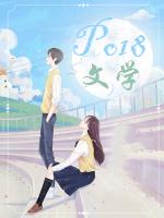 年载清宁