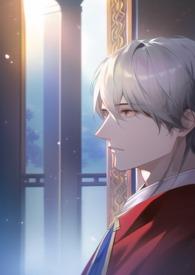 双性师尊被强上