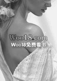 浴火公媳徐长海最后和谁在一起了