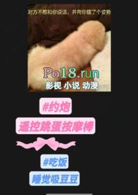 聊骚公媳笔趣阁