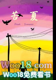 苦夏骨科从哪看