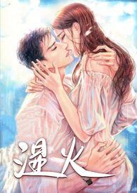 勾引有夫之妇法律规定