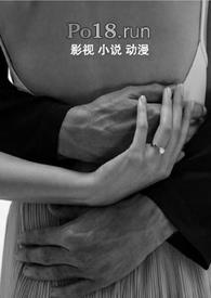 焉知非福