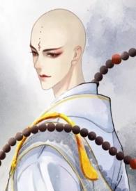 欲佛1v1笔趣阁大结局