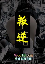 偶像的性取向