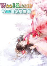 汁水丰盈是什么意思