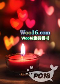 妈妈不在家综艺