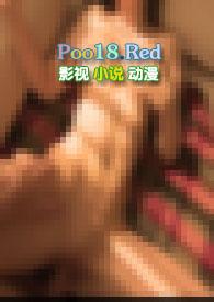 青青子衿先婚后爱百度