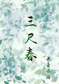 兄妹)有肉吗