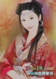 人渣