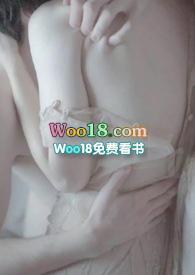 傅先生和傅太太全文免费阅读最新章