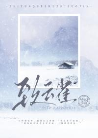 致云雀时代背景