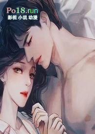 糙汉大合集