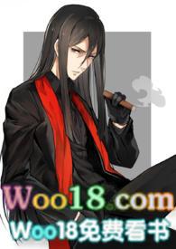 吾妻软绵资源