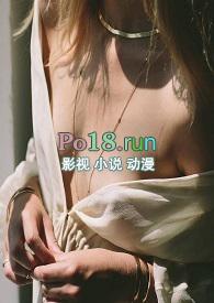妖蛇笔趣阁