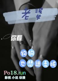土狗配人全程视频教程大全