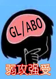 与少夫人对食TXT百度