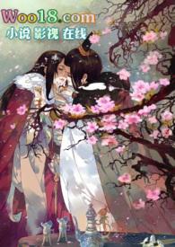 红杏出墙的红杏是什么